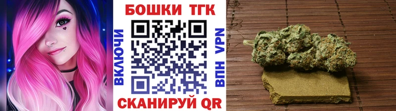 Магазин наркотиков Тамбов Псилоцибиновые грибы  Марихуана  КОКАИН  Мефедрон  ГАШИШ  Alpha PVP 
