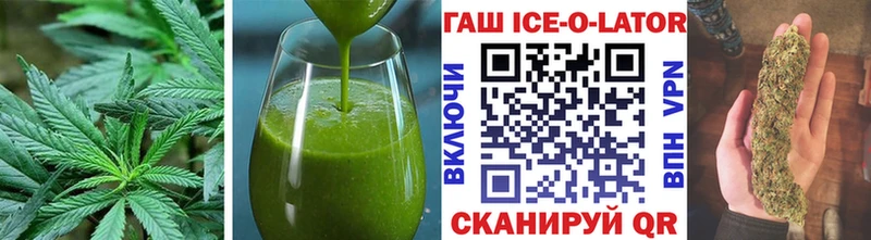 Еда ТГК марихуана  Тамбов 