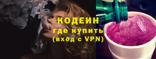 мефедрон мука Горно-Алтайск