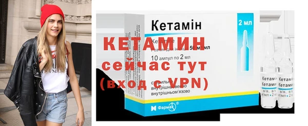 мефедрон Горнозаводск