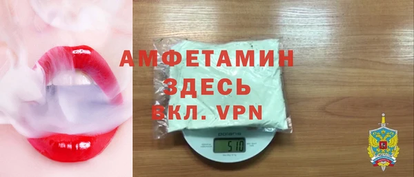 мефедрон мука Горно-Алтайск