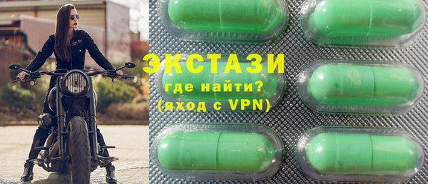 мефедрон мука Горно-Алтайск
