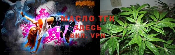 мефедрон мука Горно-Алтайск