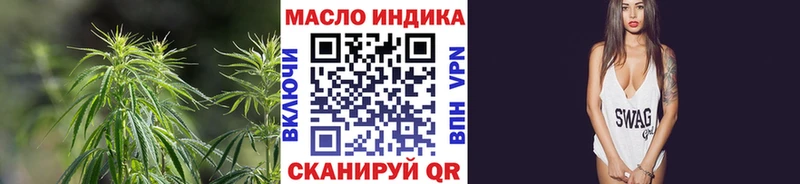 ТГК Wax  что такое наркотик  KRAKEN зеркало  Тамбов 